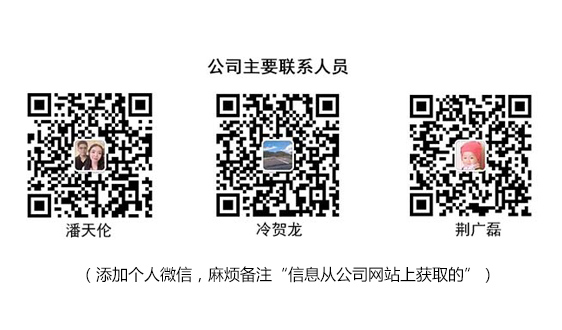 未标题-1.jpg